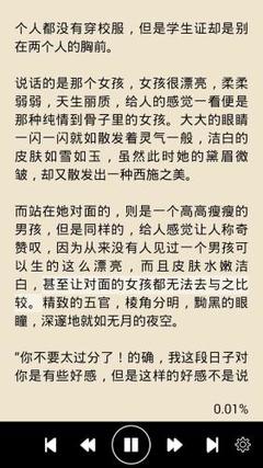 金沙国际唯一官网网址